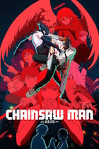 CHAINSAW MAN REZE SUB poster
