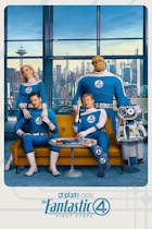 FANTASTIC FOUR FIRST poster