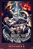 OVERLORD DUB poster