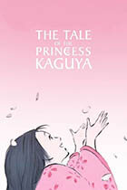 PRINCESS KAGUYA DUB poster