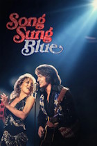 SONG SUNG BLUE poster
