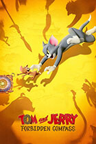 TOM JERRY FORBID COMPASS poster